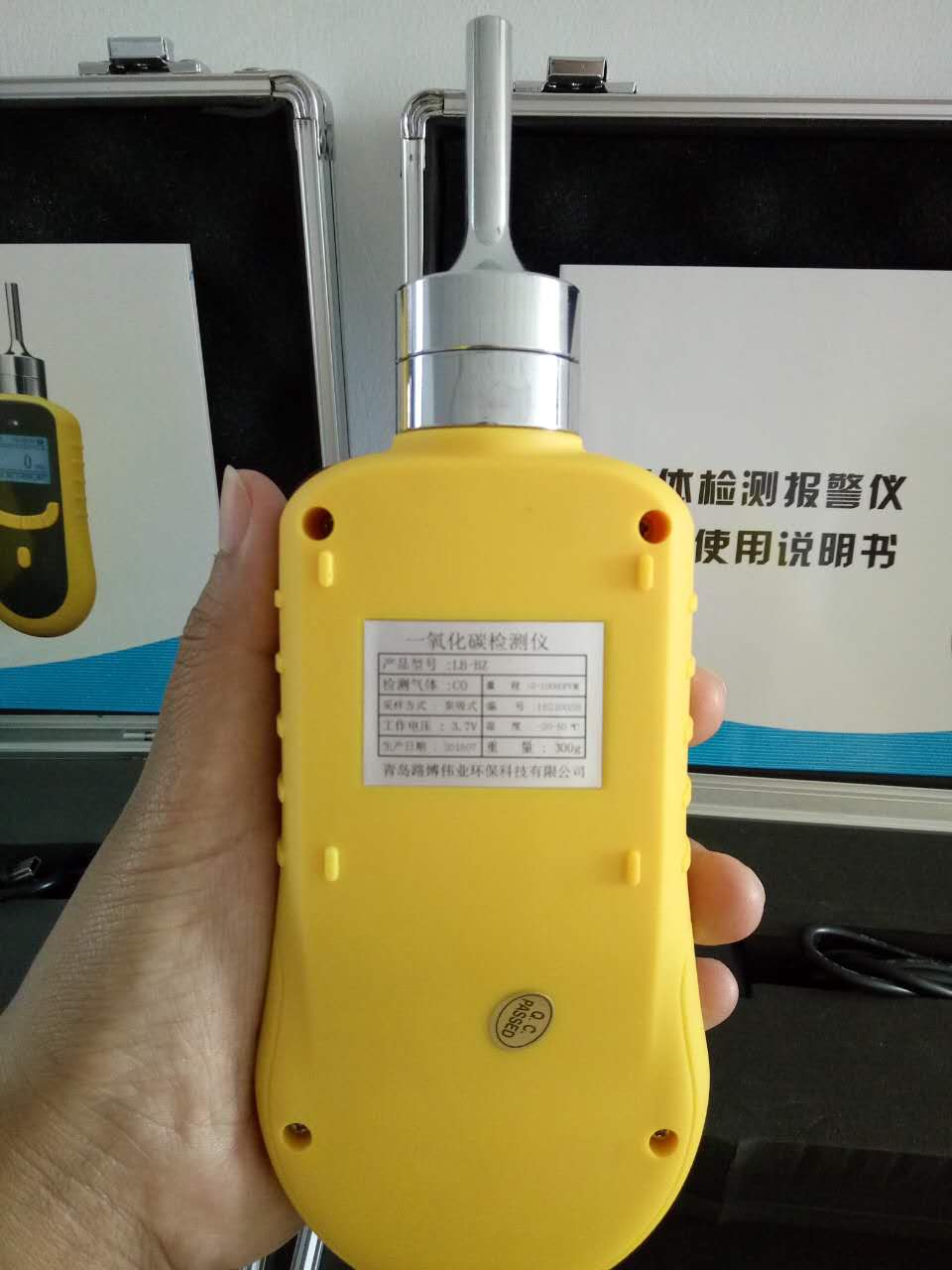 榴莲视频WWW在线观看甲醛的方法