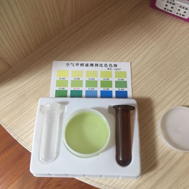 榴莲视频WWW在线观看甲醛的方法